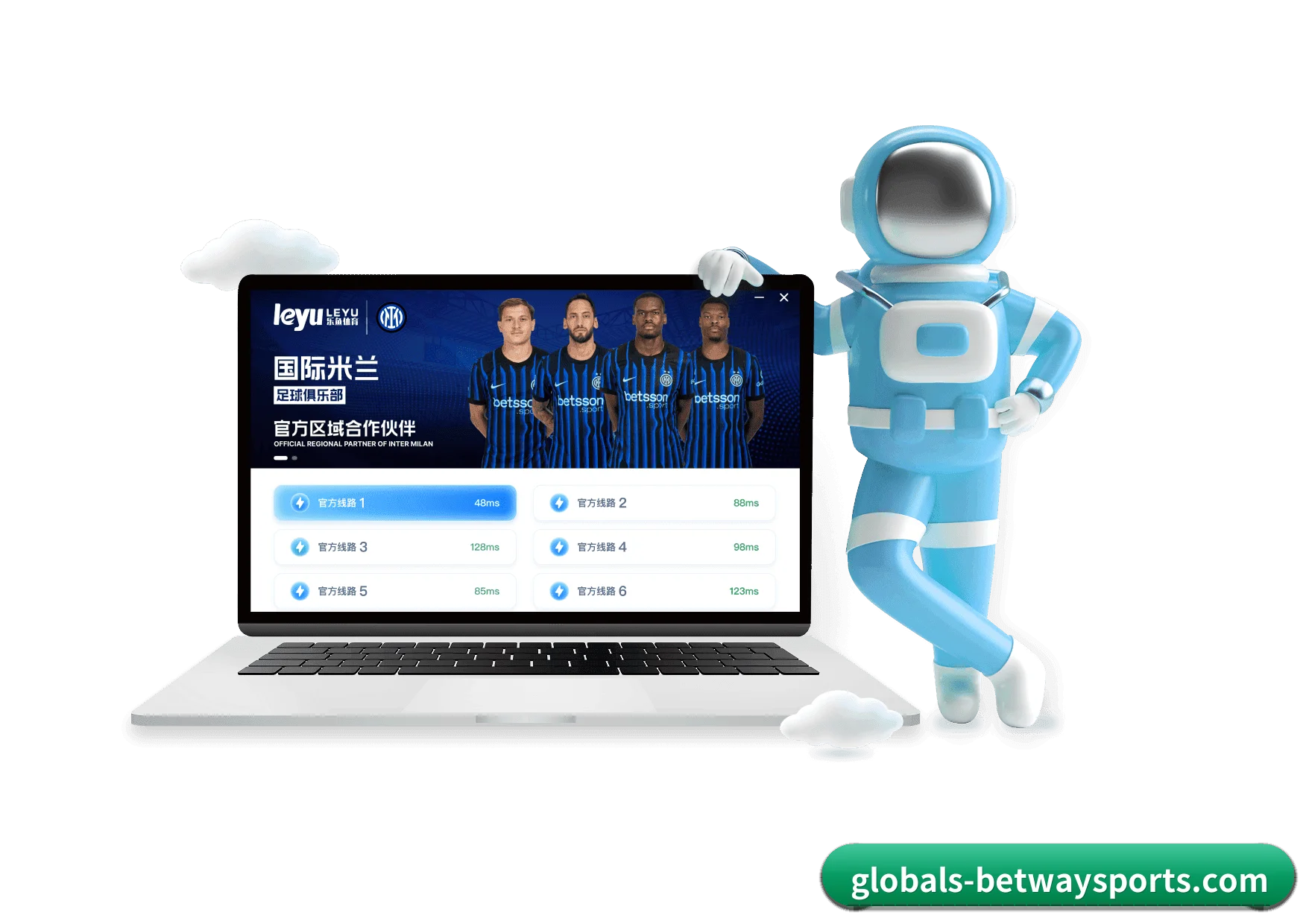 必威体育 APP 界面(BetwayChina)